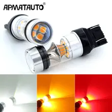 2X красный высокой мощности 100 Вт 3030 20SMD светодиодный 7443 T20 7444NA светодиодный лампы для указателей поворота, задние фонари, тормозные огни, блестящий красный