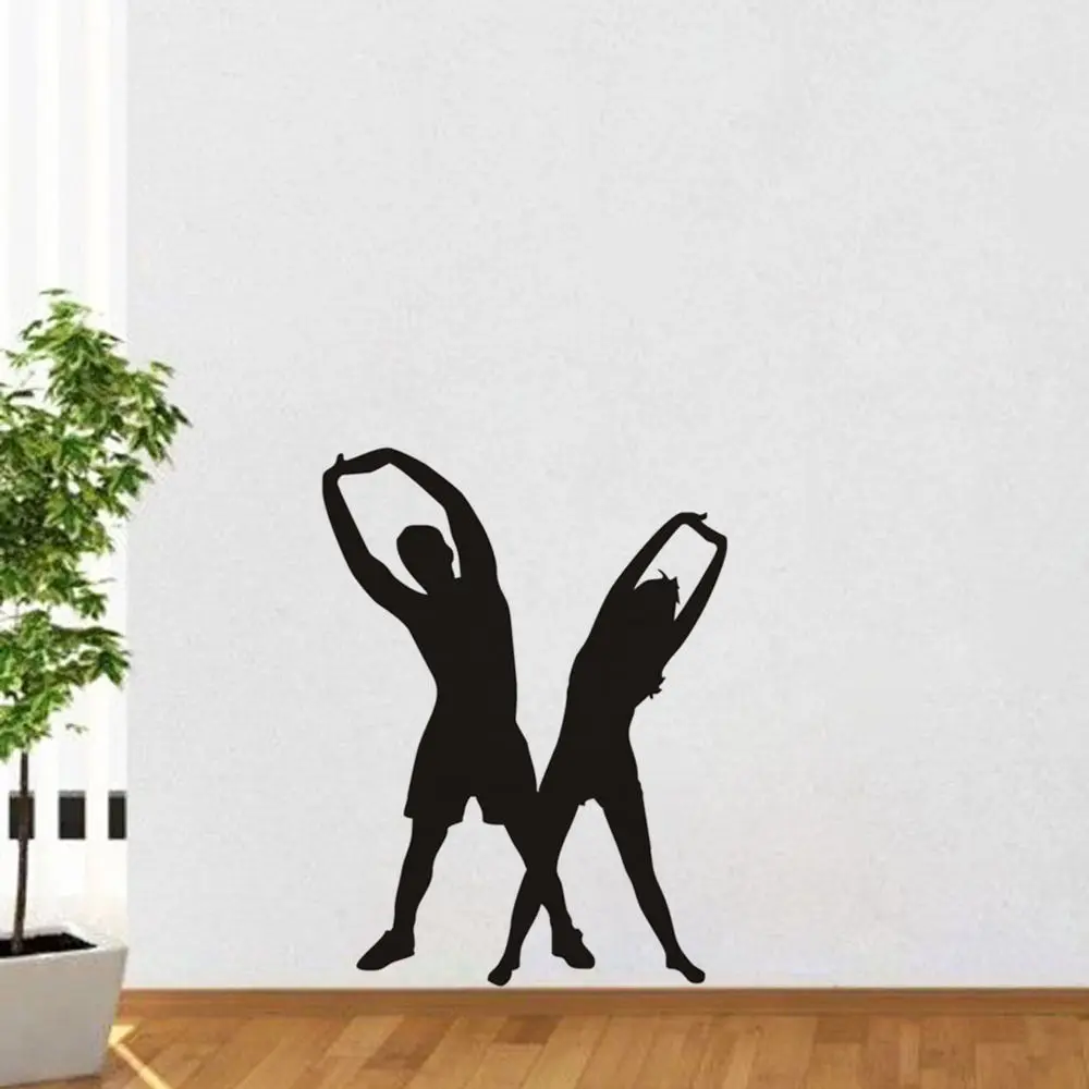 Doing Warm up Exercise Vinyl Wall Stickers Removable Waterproof Wall