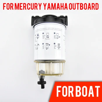 

Fuel Water Separator Boat Fuel Filter Marine Engine Fuel Water Separator for Mercury Yamaha Outboard 10 Micron