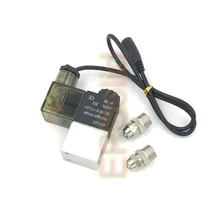 Магнитный Соленоидный клапан регулятор низкой температуры CO2 аквариум Электрический магнитный клапан EPS-2V-06AF