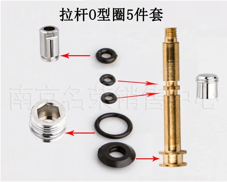 Separador de torneira, desviador, válvula de mistura