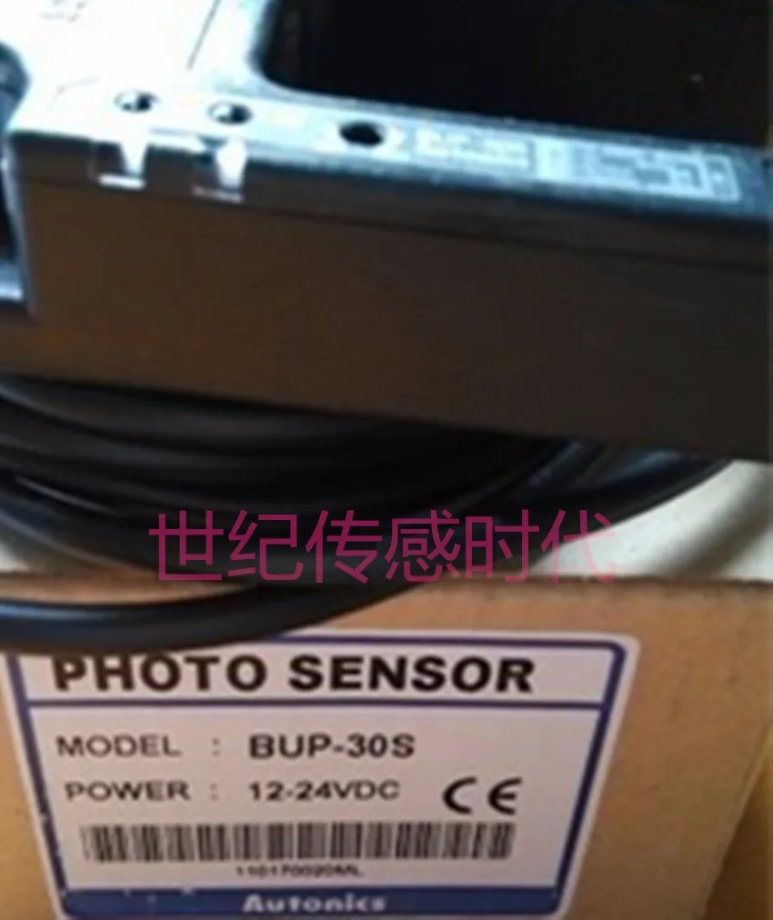 Бесплатная доставка U Тип фотоэлектрический датчик BUP-30S фотоэлектрический переключатель самолет сенсор/магнитный переключатель
