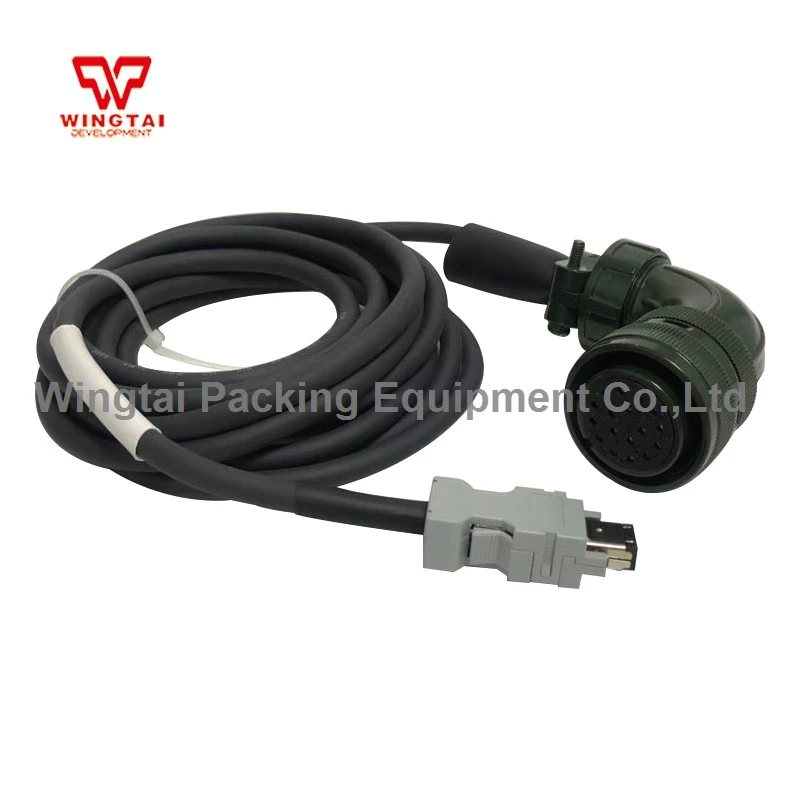   MFECA0030ESD (7)