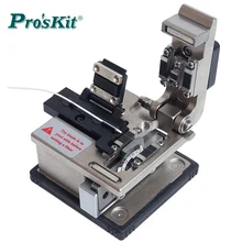 FB-1688 кожаный кабель прецизионный нож для резки Широкий кожаный косичка 4 в 1 приспособление