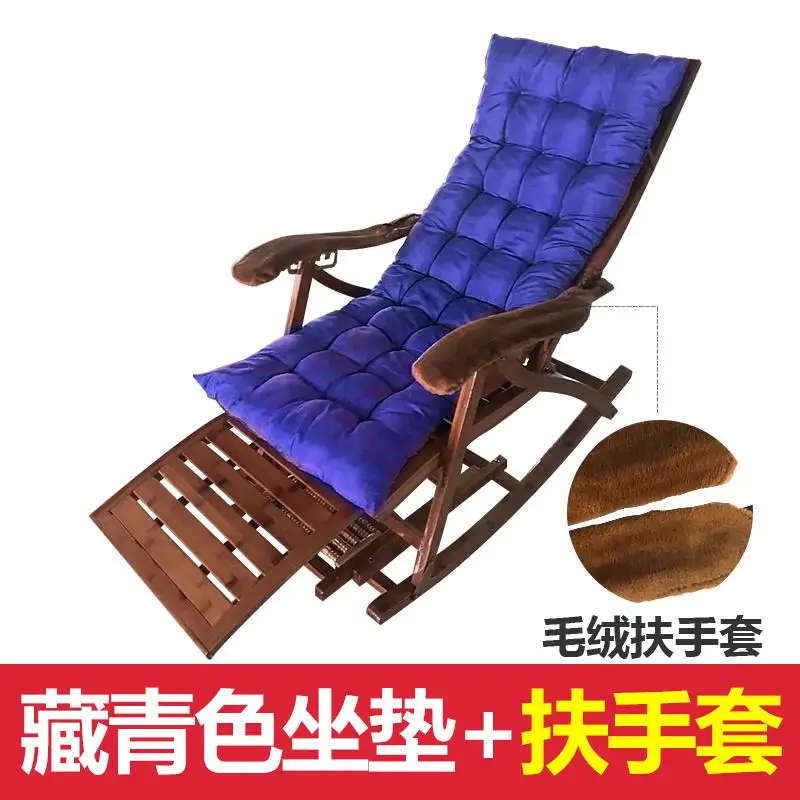 Встряхните кресло, кресло для взрослых, упаковка для обеда, легкое кресло, Летний сон, домашний балкон, Повседневный, для пожилых людей, бамбуковый стул - Цвет: style12