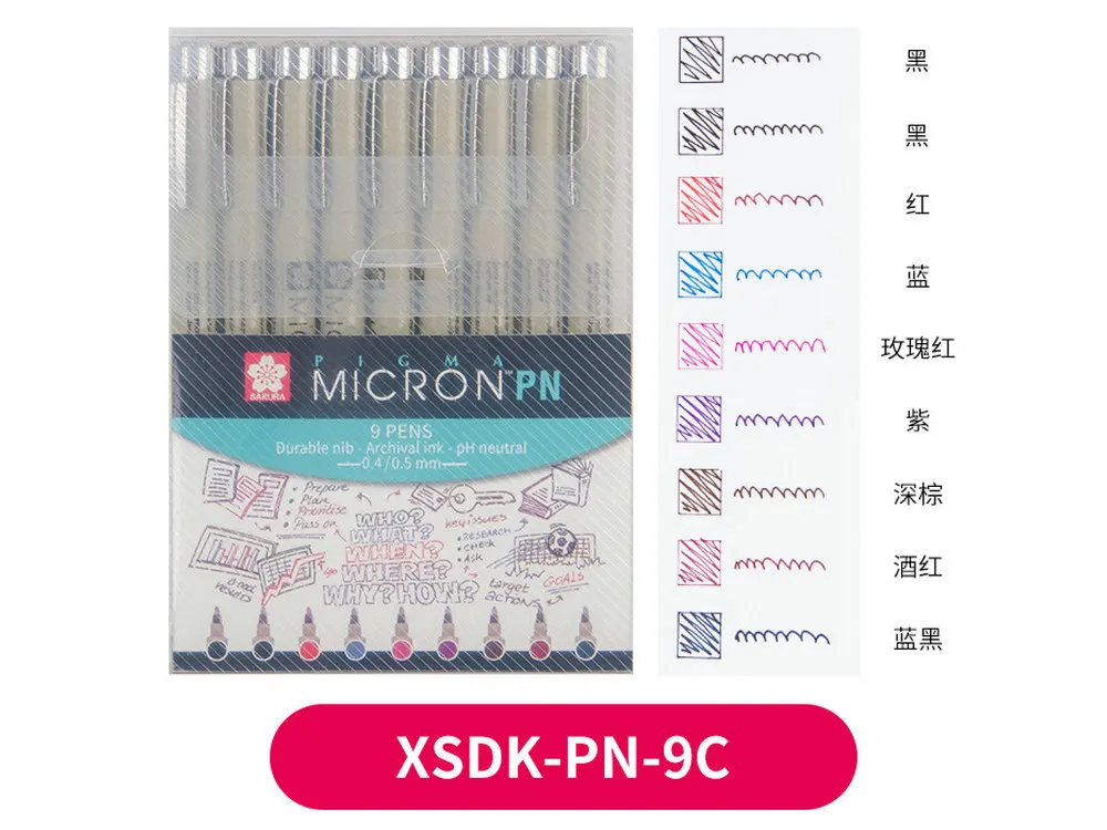 Sakura Pigma Micron Fine Line Pen Set Multi-Color Needle Drawing Brush Pen XSDK 005/01/2/3/4/5/8/1.0/PN Sketching Art Supplies - Цвет: PN 9 Colors