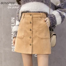 Женские юбки, подходящие ко всему, для отдыха, школьников, студентов, Kawaii, Женская однотонная плиссированная юбка с высокой талией, Корейская Милая женская Юбка До Колена