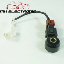 MH Электронный 22060-AA070 22060AA070 для Subaru Legacy, автомобильные аксессуары, брелок для автомобиля Subaru Forester 1999-2002 1.8L 2.2L 2.5L двигателя Датчик детонации удара MH Электронный 22060-AA070 22060AA070 для Subaru Legacy, автомобильные аксессуары, брелок для автомобиля Subaru Forester 1999-2002 1.8L 2.2L 2.5L двигателя Датчик детонации удара