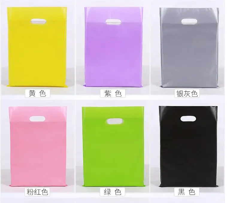 Custom Logo Plastic Gift Bag Handles Personalized Custom Logo Plastic Gift Bag Handles Personalized Boutique Ping With Handle Whole In Bags Wring Supplies From