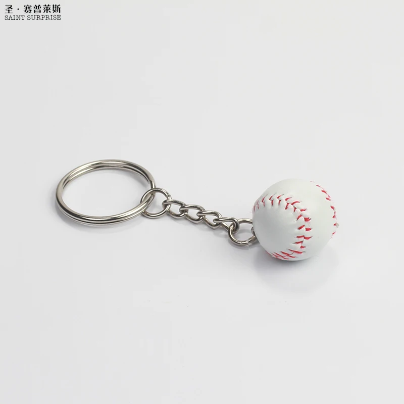 baseball keychain (3)
