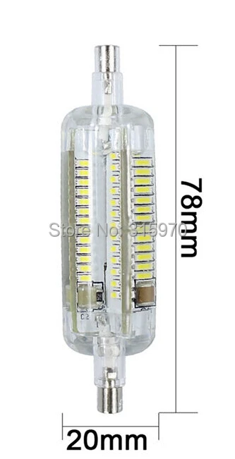 78MM.jpg