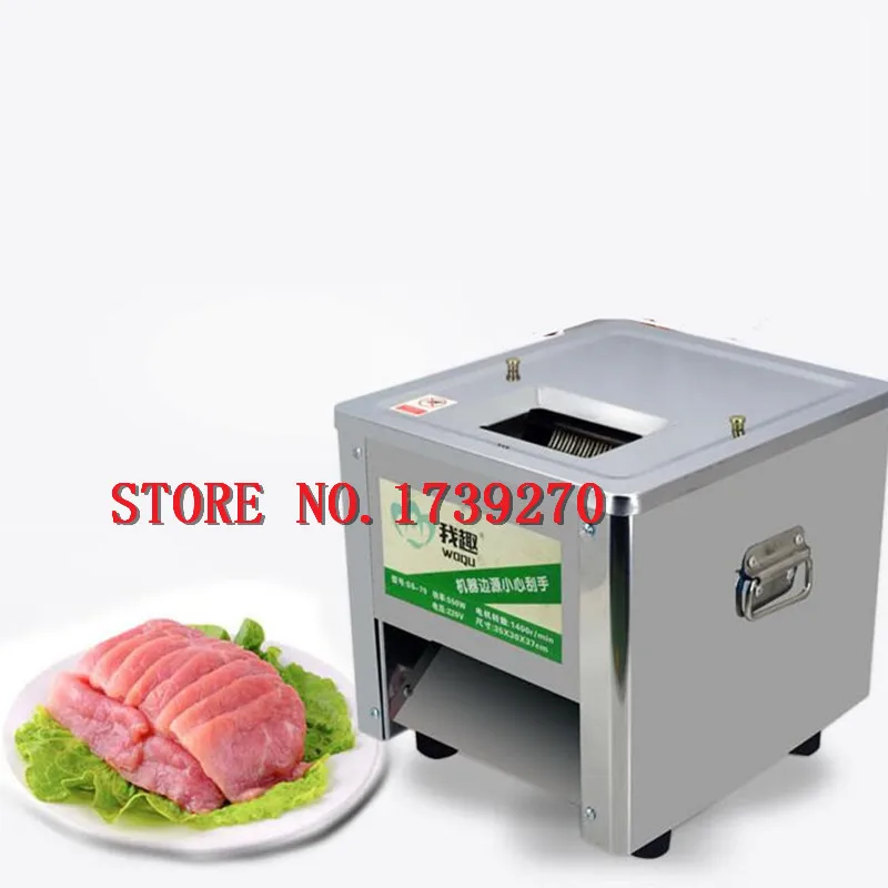 newest automatic meat cutting chopper machine,Diced Meat Chopper