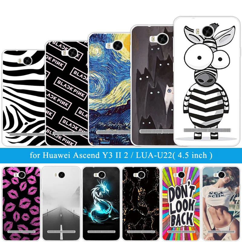 Мягкий ТПУ чехол для Huawei Y3 II 2 Zebra задняя крышка 4 5 дюйма Fundas Чехол Для Телефона