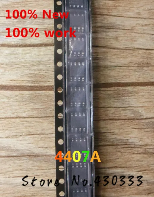 (20 шт.) 100% Новинка AON4407A AO4407A 4407A sop-8 | Обустройство дома