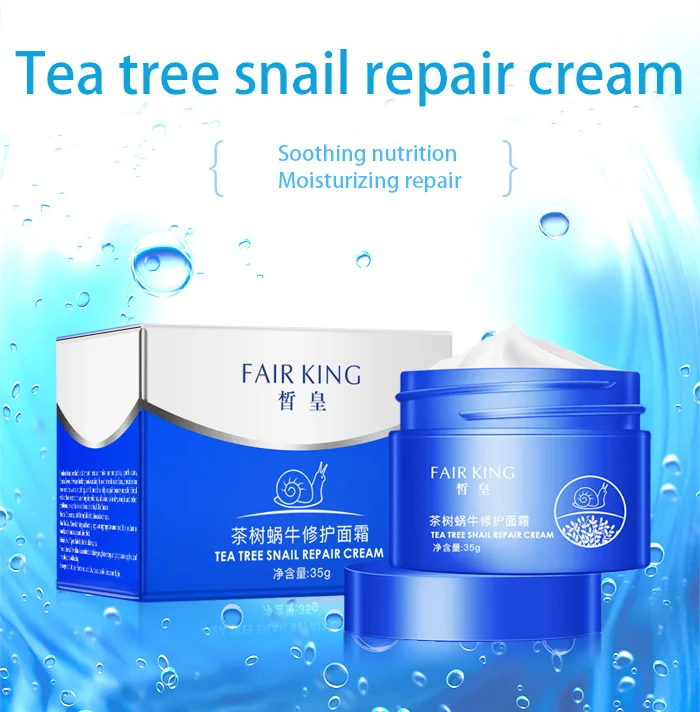 Tea Tree Snail Repair Cream увлажняющий питательный крем для лица облегчающий кожу сухой огрубевшей кожи Осветляющий Уход отбеливающий крем TSLM1