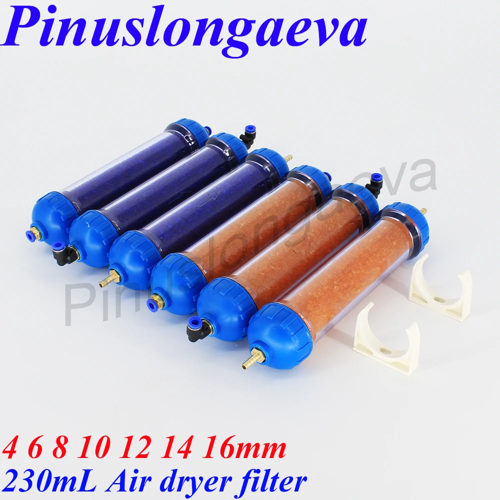 

LF4508,2pcs gas filter dryer air dryer drying filter for ozone generator