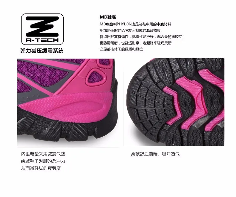 На открытом воздухе спортивные ботинки для походов для Для женщин на открытом воздухе; прогулочная обувь; Мужские дышащие, с сеткой походные ботинки для восхождений, ботинки; Botas