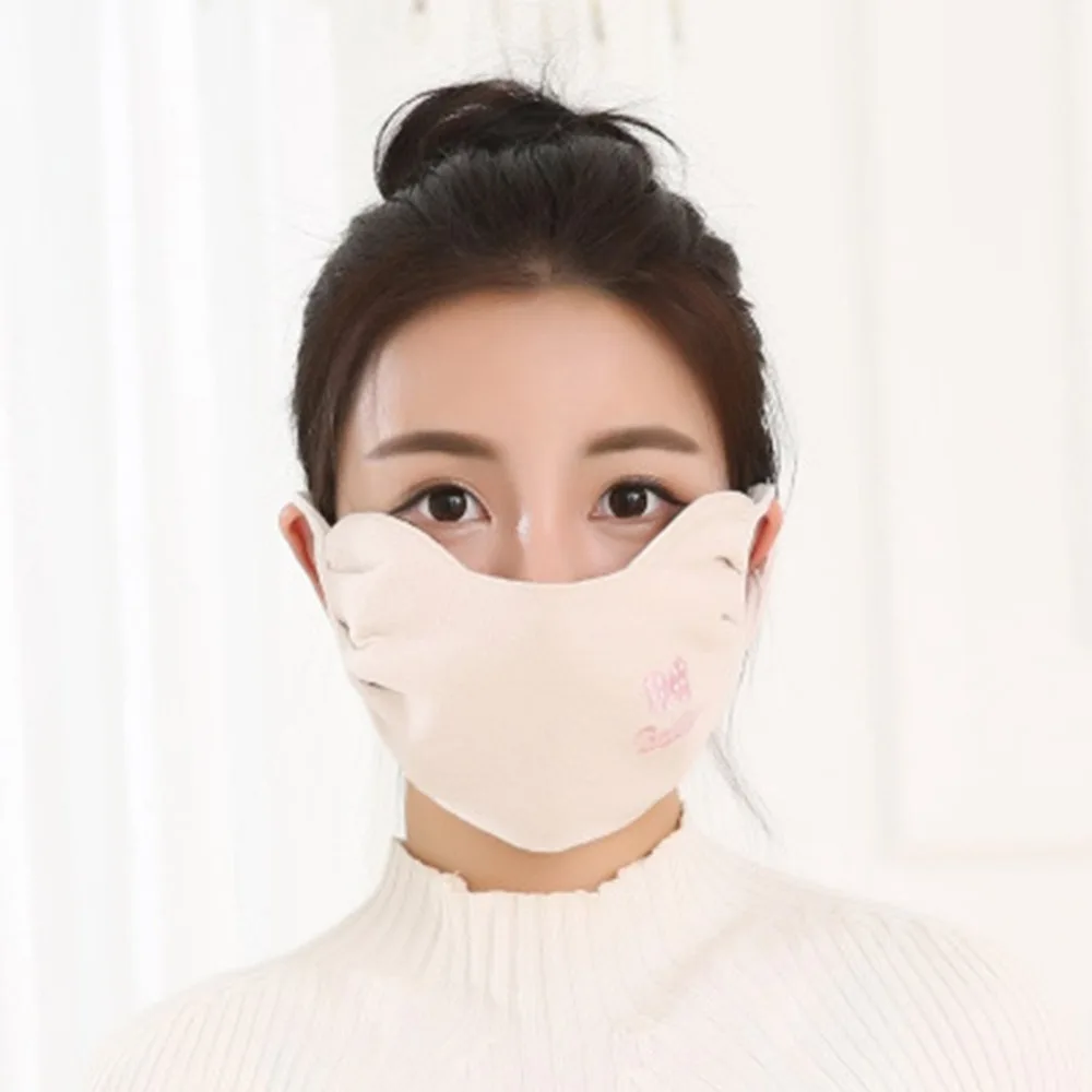 new 1pcs Cute Cotton Breathable Mask To Increase Warmth Thickening Eye