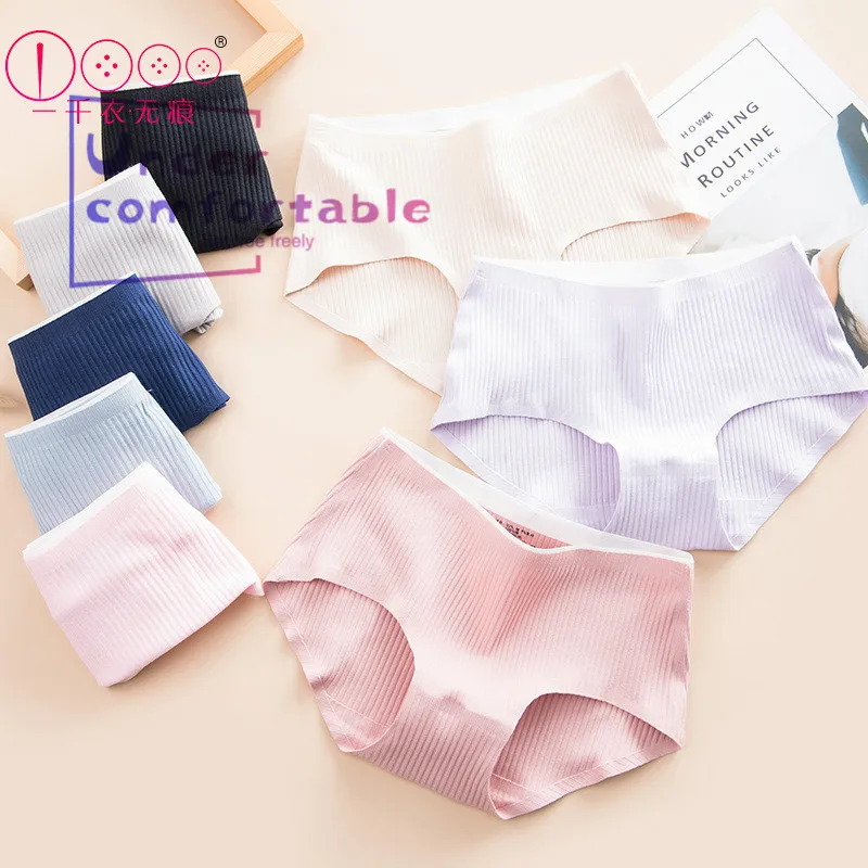 

New High Quality Pure Cotton Seamless Women Underwear Frenshess Solid Breathable Female Intimates Woman Breif Mid-Rise