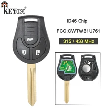 KEYECU 315/433MHz ID46 رقاقة FCC ID: CWTWB1U761 استبدال 3 زر مفتاح بعيد فوب لنيسان ملاحظة Juke ميكرا