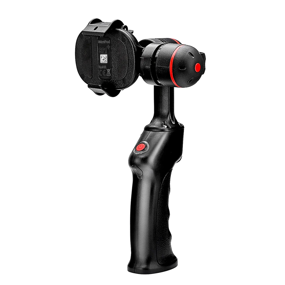 SP1 Handheld Brushless 2 Axis Smartphone Stabilizer Gyro Gimbal Holder