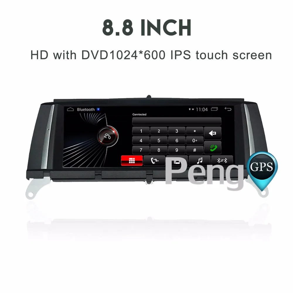 Автомагнитола 2 Din 4 ядра DVD плеер стерео Android для BMW X3 F25 2010 2015 GPS навигация головное
