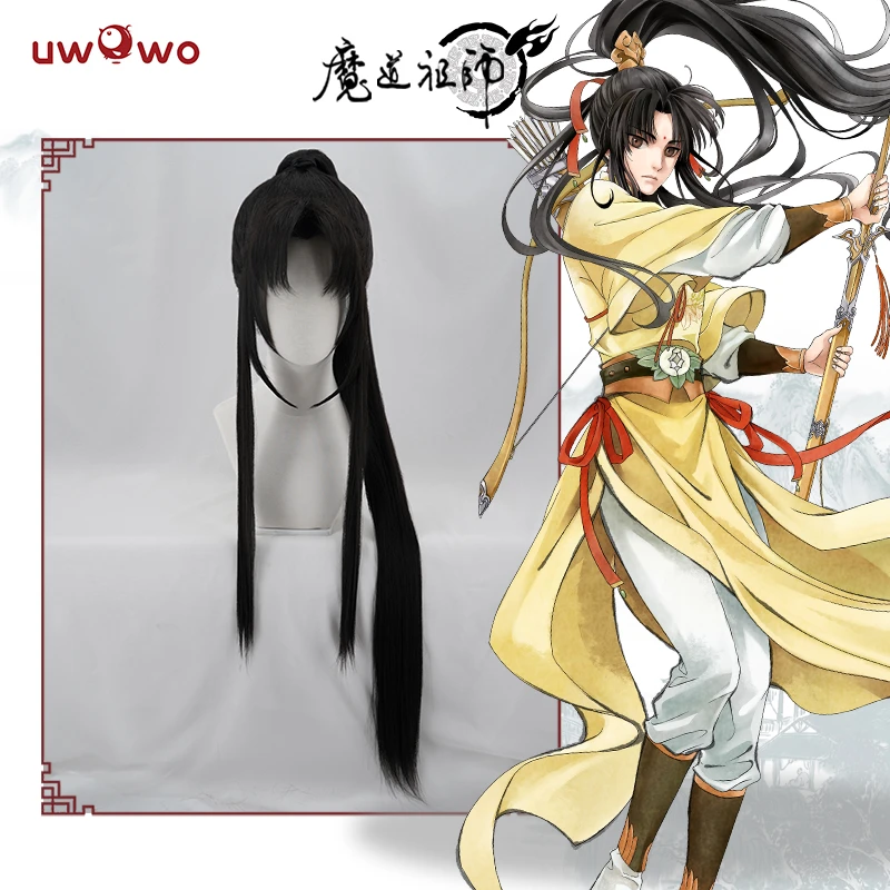 Uwowo Jin Ling Wig Mo Dao Zu Shi Anime Cosplay Wig Grandmaster Of Demonic Cultivation Anime Cosplay Hair Anime Costumes Aliexpress