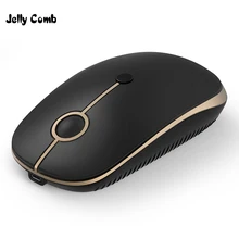 Модернизированы! Jelly Comb 2,4 GHz тонкая перезаряжаемая беспроводная мышь 3 регулируемых dpi портативная Бесшумная мышь для ноутбука ПК ноутбука