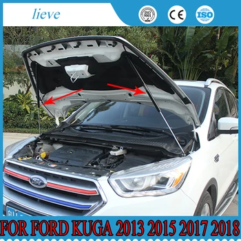 

For Ford Kuga 2013 2015 2017 2018 Refit Car Front Hood Engine Cover Hydraulic Rod Strut Spring Shock Bar Car Styling