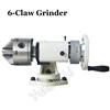 Six-claw Grinder Tool Grinding Machine 50K Manual Angle Grinder Drill Bit Grinding Machine ► Photo 2/2
