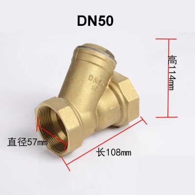 DN50