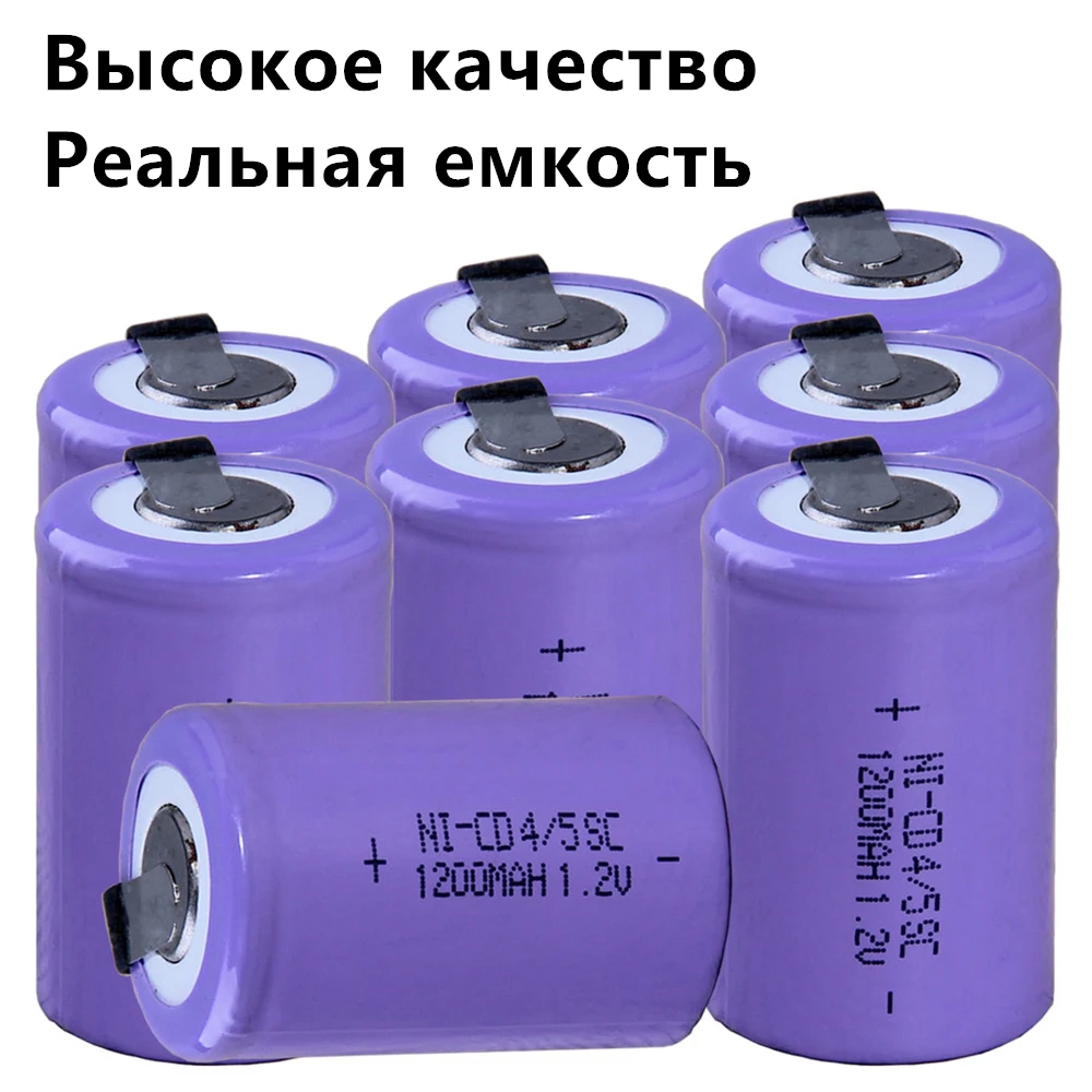 8 шт. набор 4/5SC батарея 1 2 v 1200 mah аккумуляторные батареи для электроинструментов