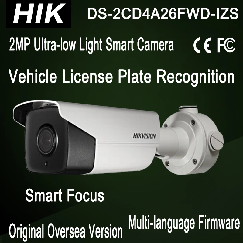 Ds 2cd4a26fwd izhs. Ds-2cd4a26fwd-izsp. ds-2cd4a26fwd-izhsp 2 фокус. hikvision smart rapid focus.