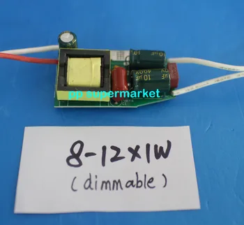 

12-18 * 1W Dimmable Power Supply / Dimming Driver LED 12W 15W 18W Bulb Dimmable