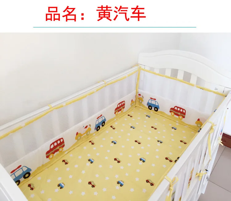 Летние дышащие сетчатые детские постельное белье-бампер, 180*30 см разборные Детские кроватки бампер, Новорожденные детские кроватки защита