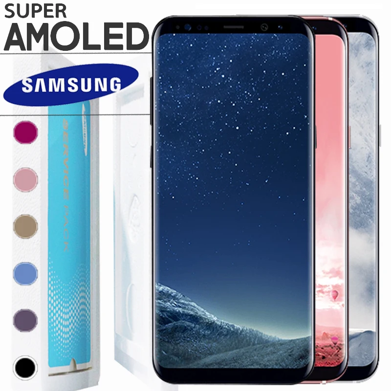 Оригинальный 5 8 ''Super AMOLED HD S8 ЖК-дисплей с рамкой IP68 для Samsung Galaxy g950 G950F Дисплей