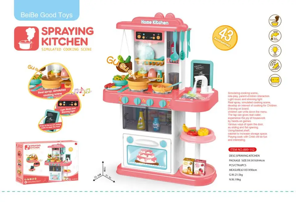 2019 Hot Kidsclassic Pretend Play Kitchen Toys Imitate Chef Light