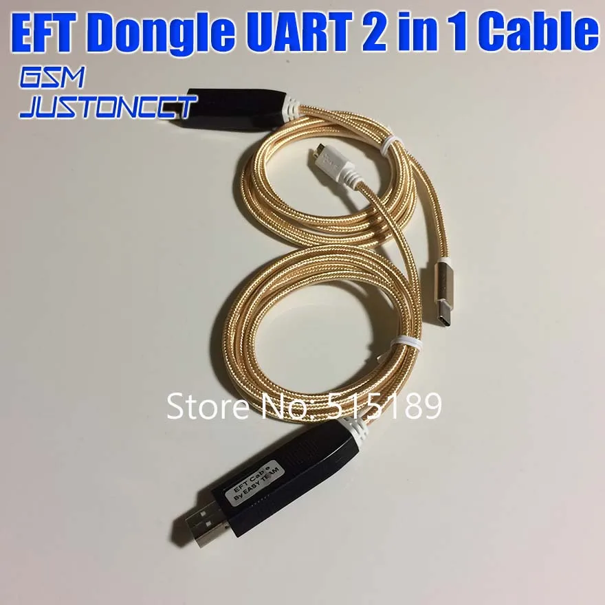 EFT CABLE UART 2 IN 1 - GSMJUSTONCCT -C5