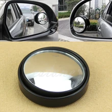 1 шт. Новое круглое широкоугольное 360 градусов выпуклое зеркало заднего вида для слепых зон авто товары универсальные