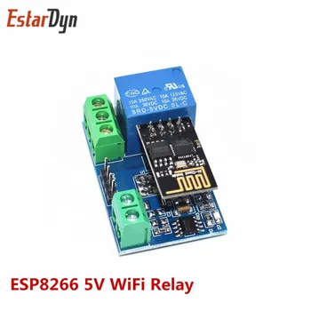 

10pcs ESP8266 5V WiFi Relay Module Things Smart Home Remote Control Switch Phone APP