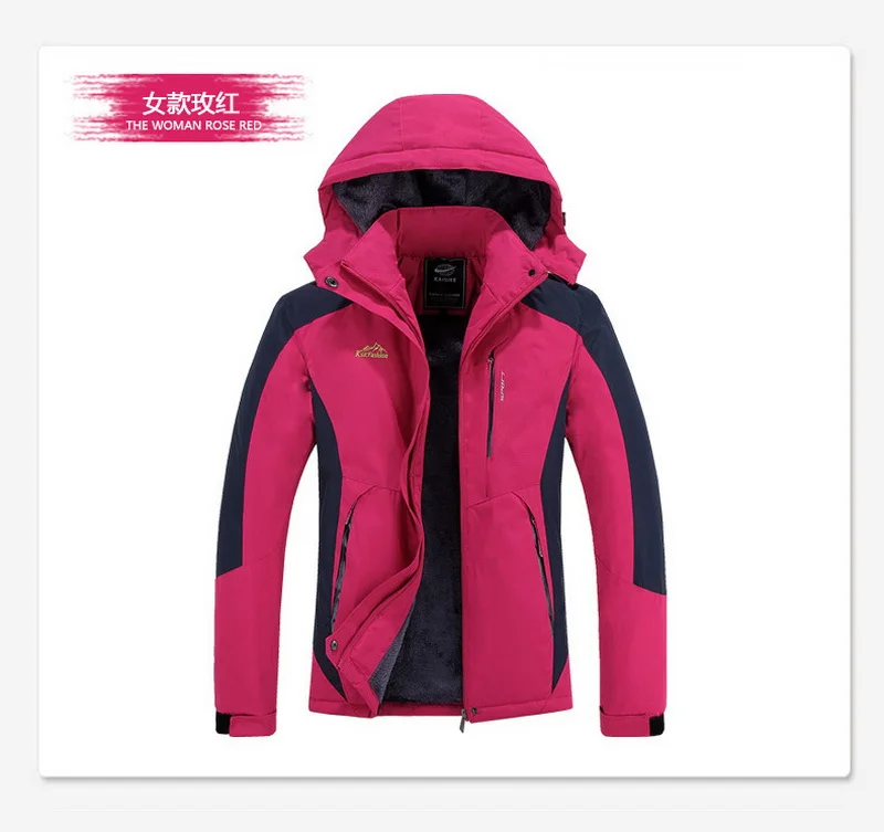 Female Rose Red