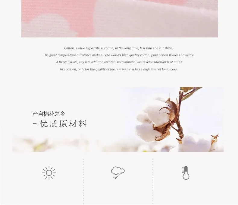 详情页8