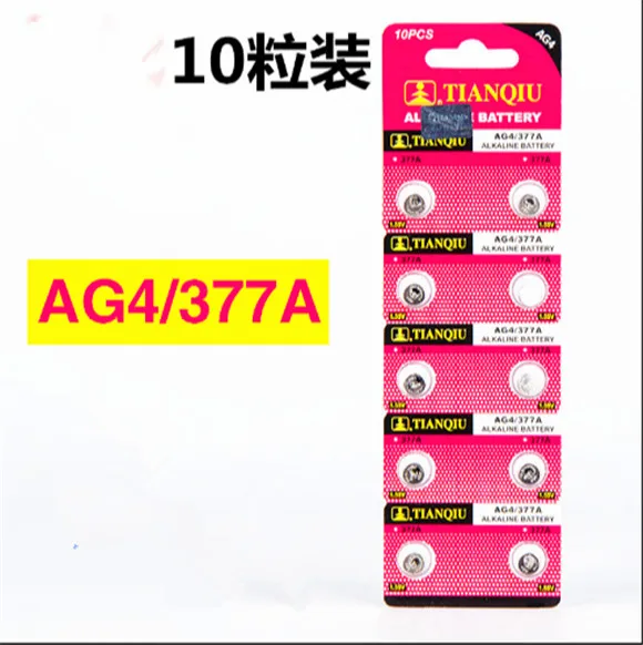 

hot selling 10pcs x AG4 SR626 LR626 Cell Button Battery 377 177 AG4 1.55VCoin Gadgets Watches EE6205 for clocks watches-NKDC4