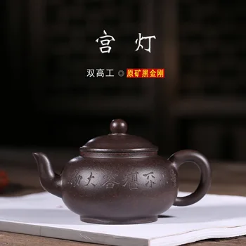 

yixing tea house craftsmen all hand palace lantern double technologists working certificate complete tea set the teapot