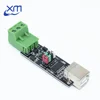 1 шт., модуль с двойной защитой от USB к 485, чип FT232, USB к TTL/RS485, двойная функция ► Фото 1/3