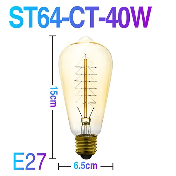 Ампулы Ретро Винтаж Эдисон лампы ST64 G95 ST48 T10 T185 T300 T45 E14 E27 220 В лампа накаливания лампы накаливания светильник теплый белый - Цвет: ST64CT 40W E27