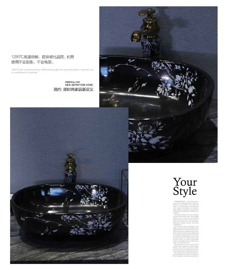 Chinese wash basin sink bathroom sink bowl countertop Ceramic wash basin bathroom sink bowl (7)