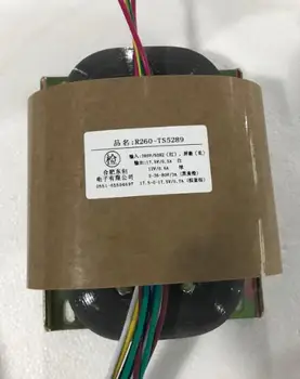 

17.5V 0.5A 12V 0.6A 0-36-80V 3A 2*17.5V 0.7A R Core Transformer 280VA R260 custom transformer 380V copper shield Power supply