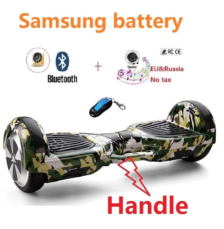 "6.5"" электрический скейтборд Samsung аккумулятор самообслуживания балансировка скутер смарт баланс колеса gyroscooter за борт доску Hover самоката"