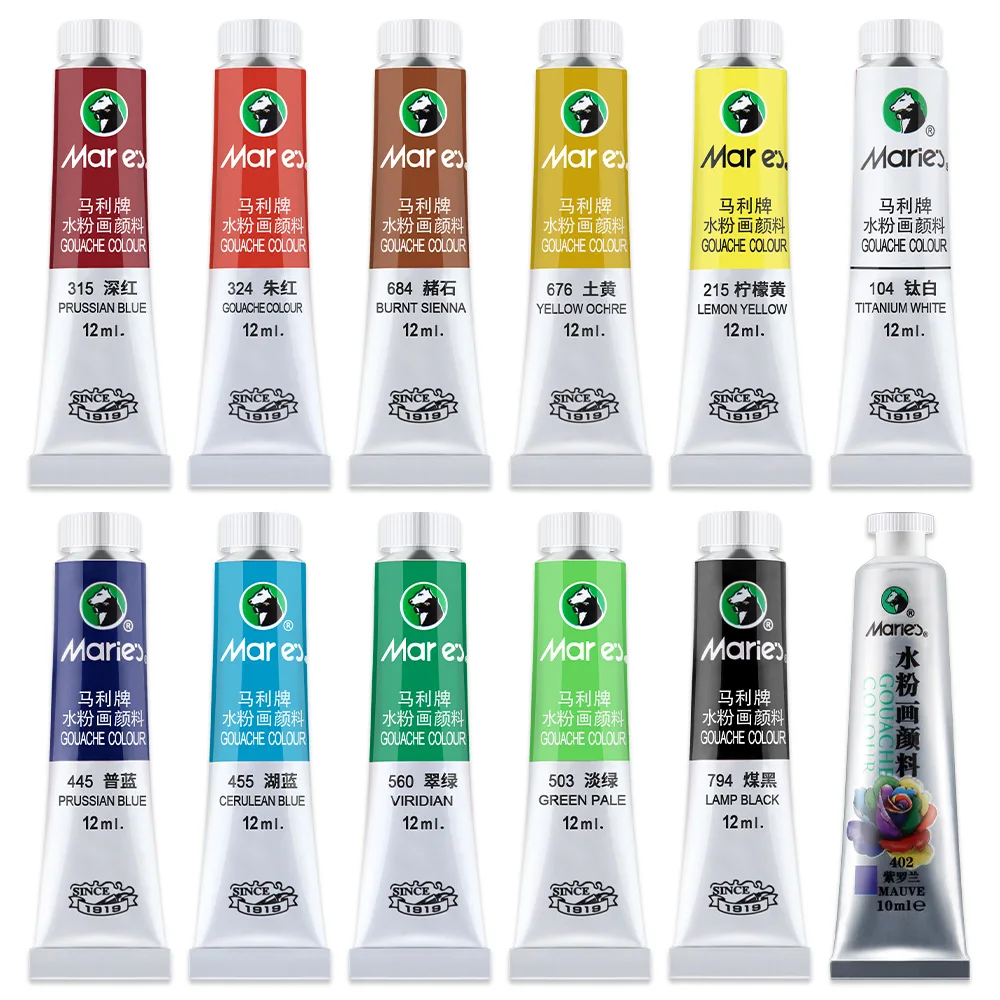 

Marie's 12 Colors Painting Paint Color Transparent 12ML/Tube Gouache Pigment Color Set